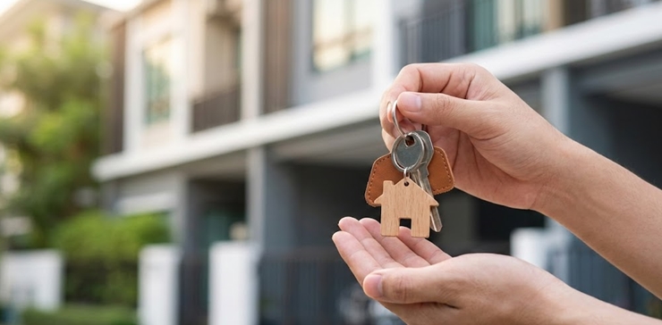 생애최초 주택담보대출 자격 조건